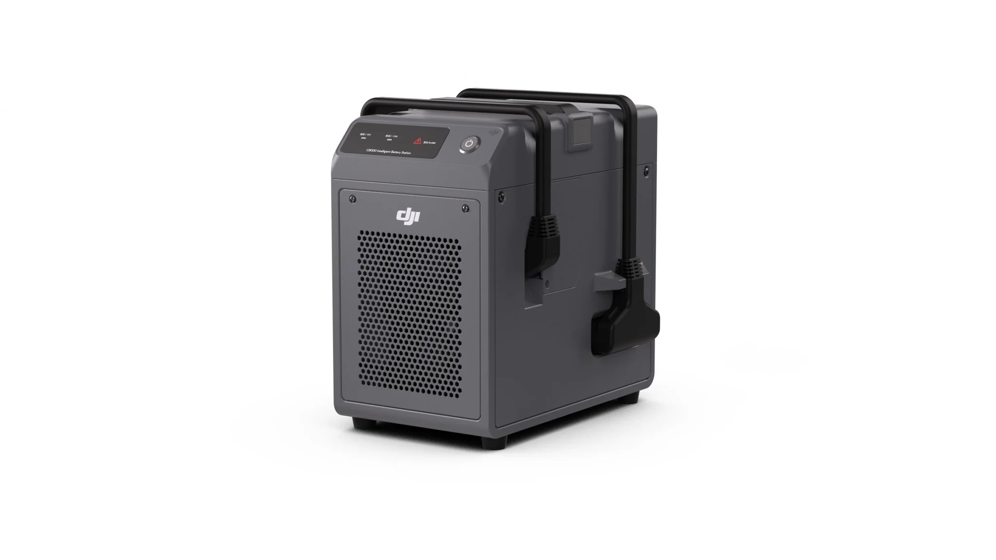 DJI C8000 Intelligent Battery Station