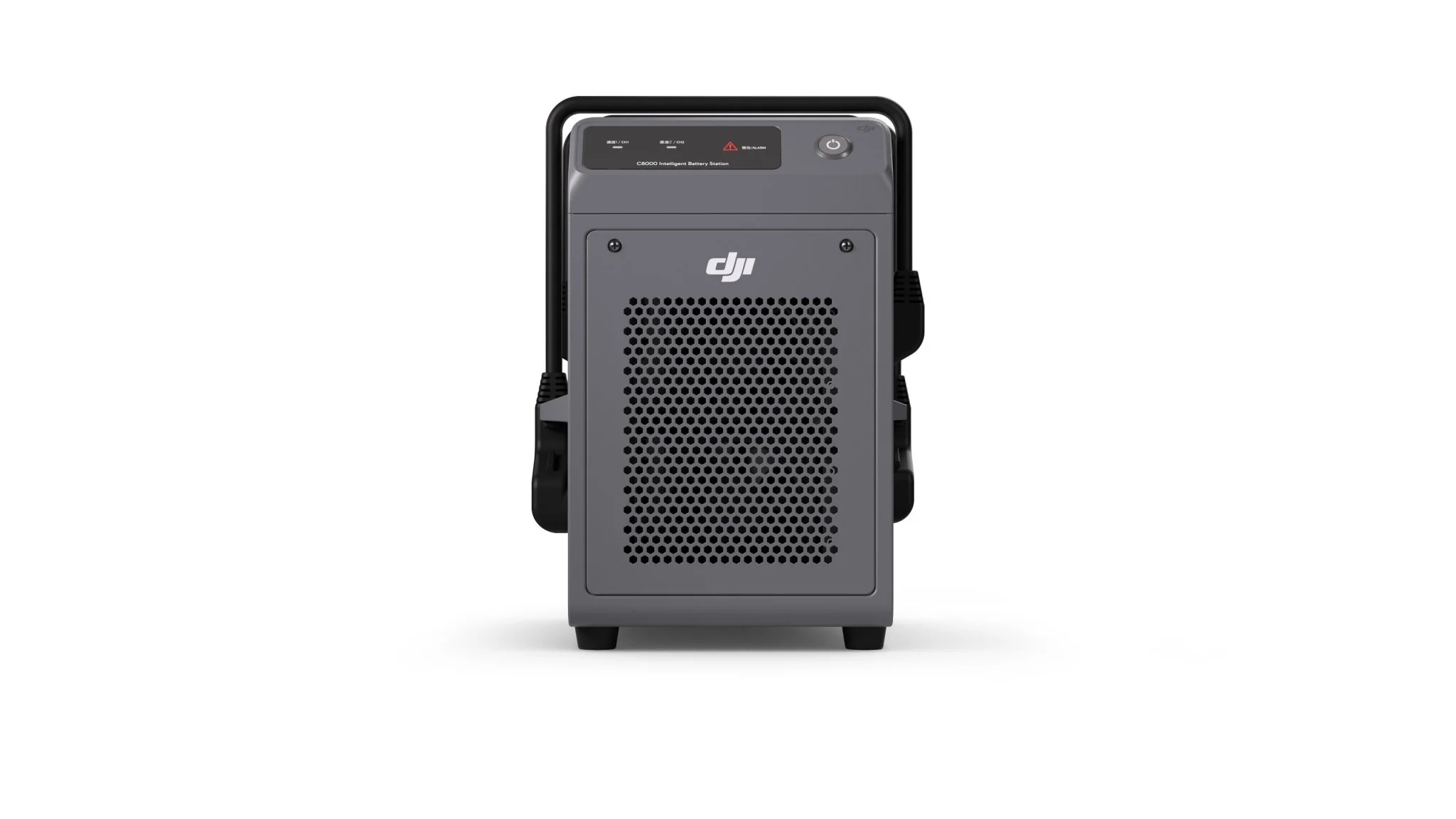 DJI C8000 Intelligent Battery Station - Image 2