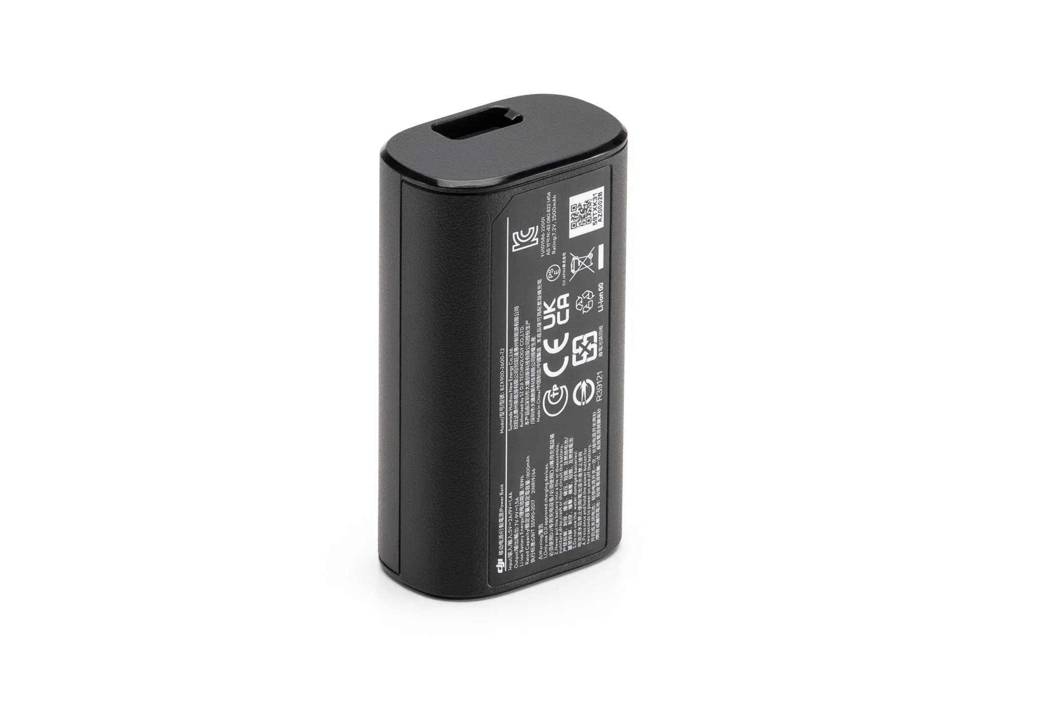 DJI Goggles 2 Battery - Image 4