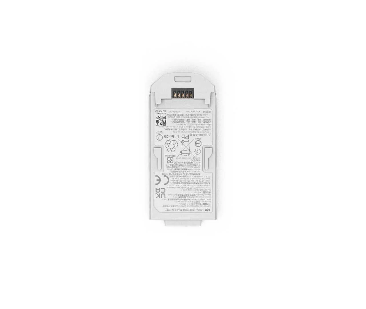 DJI Neo Intelligent Flight Battery - Image 2