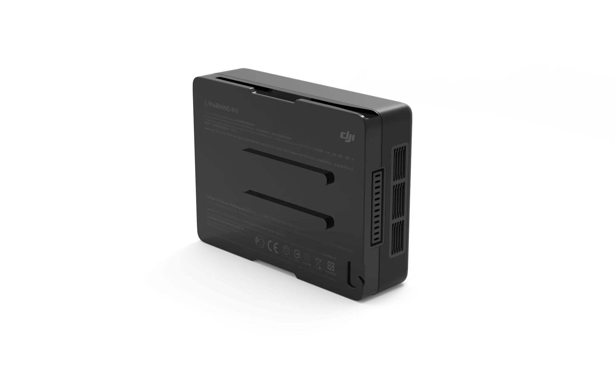 Inspire 2 - TB50 Intelligent Flight Battery