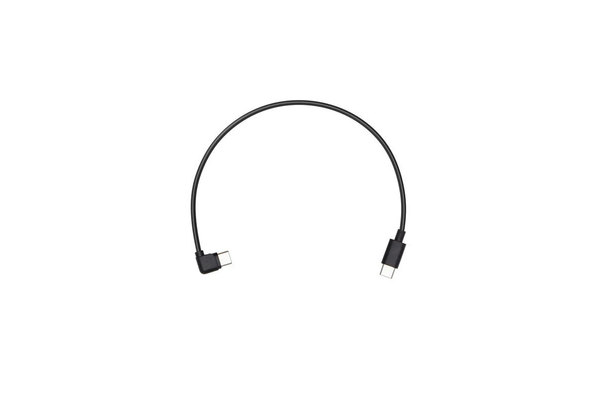 Ronin-SC - Multi Camera Control Cable - Image 2